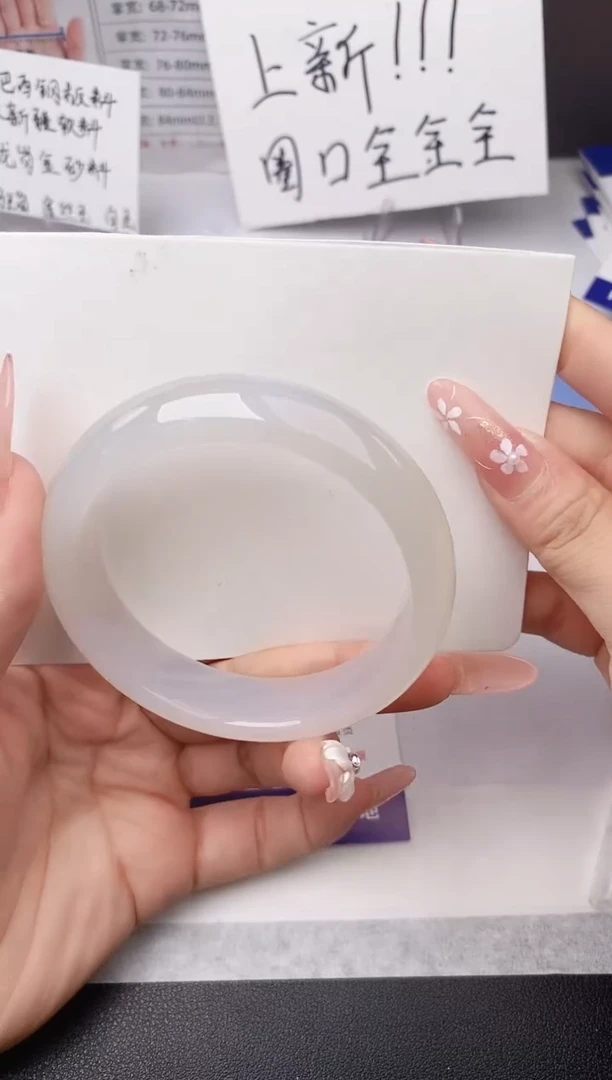 石英质玉手镯未镶嵌w157-L多样性发货60+