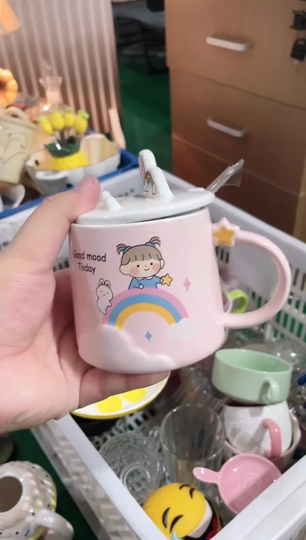 瓷片 开播福利款，拼手速