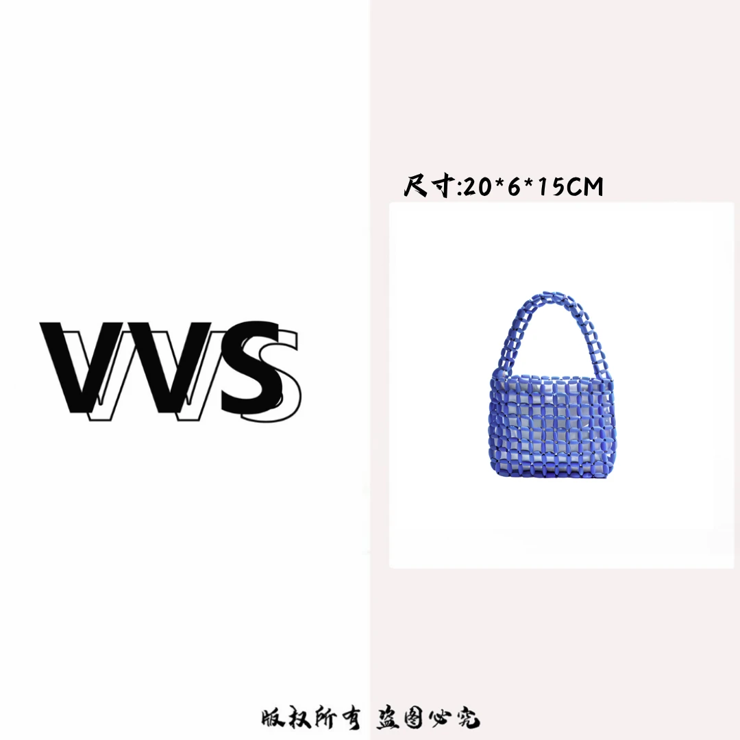 【VV专属】糖果色手工木珠编织包包小众 设计单肩度假手提包 3007蓝