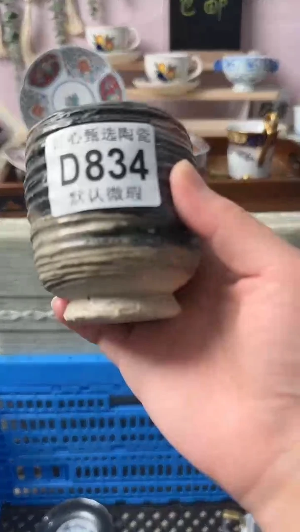 瓷片S****️闪购产品默认破损D834