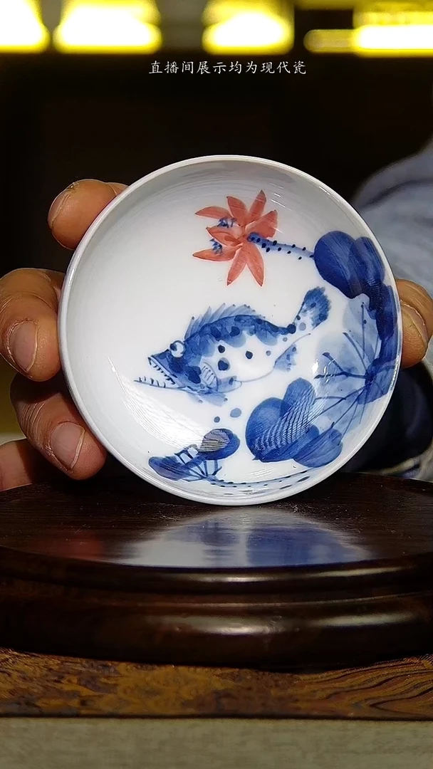 景德镇全手工手绘青花加彩桂鱼普洱