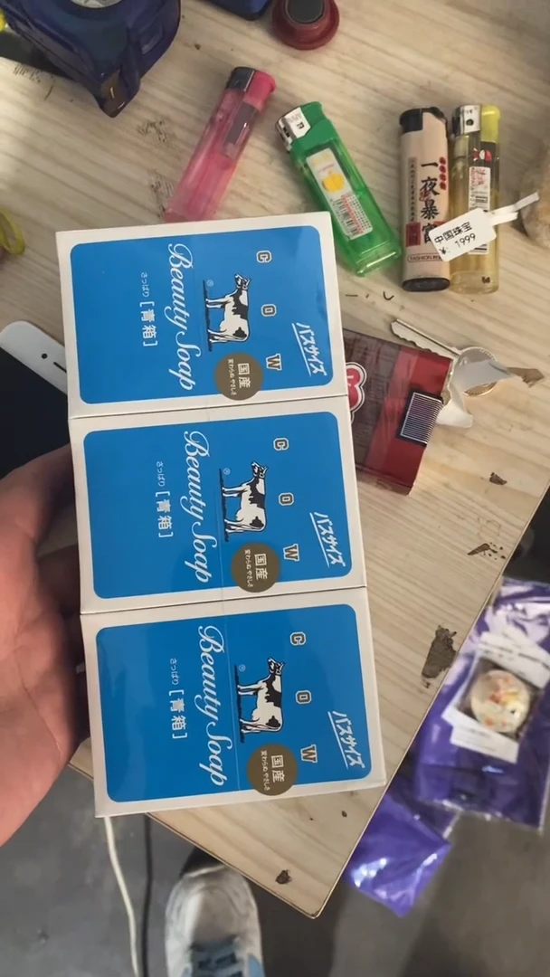 【闪购商品】搪瓷456