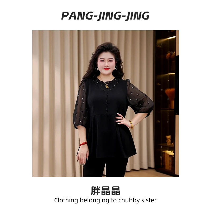 胖晶晶定制大码女装夏季新款遮肉百搭优雅时尚显瘦气质上衣250296