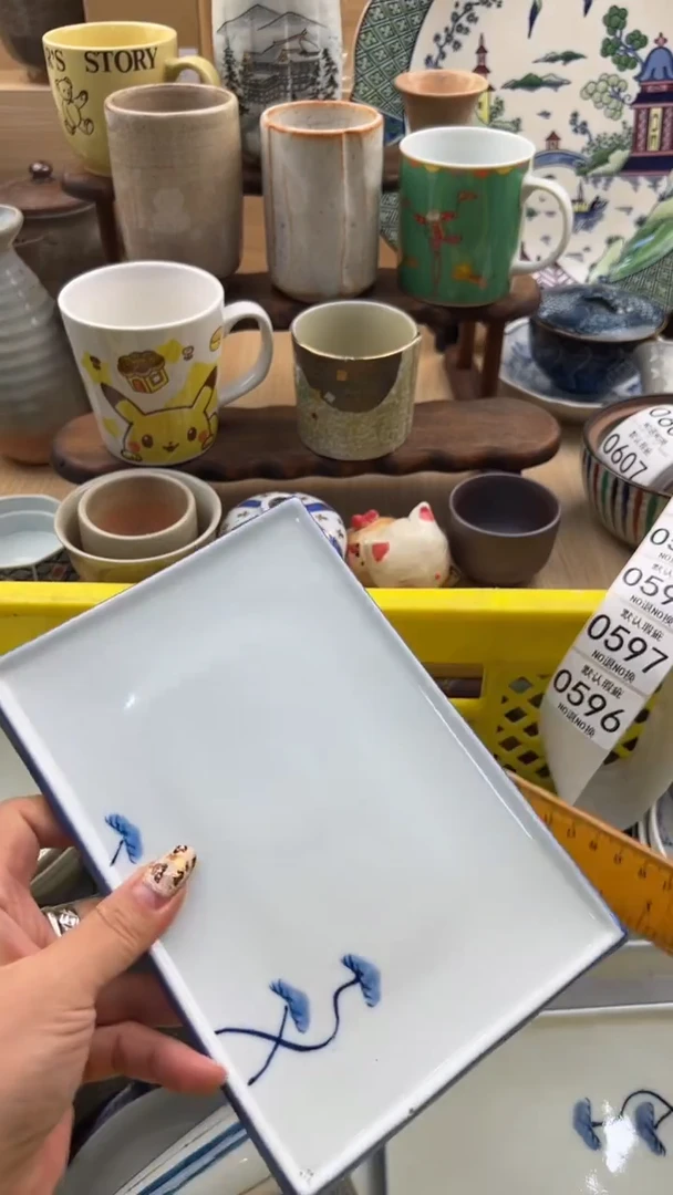 596默认微瑕，满20元包邮