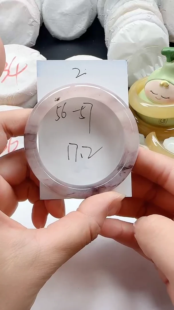 石英质玉手镯未镶嵌2+5657