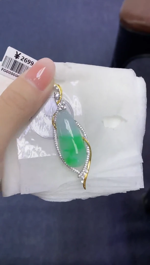 颈饰未镶嵌翡翠天然缅甸翡翠A货多样性发一件