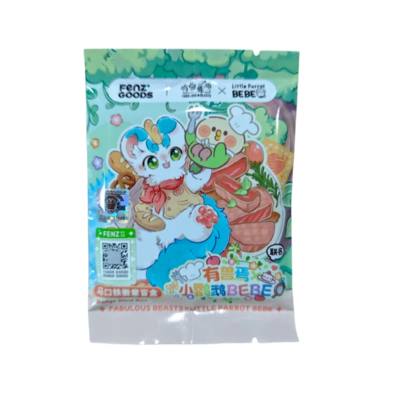 〖大屏拆专属〗有兽焉×小鹦鹉BEBE联名系列-马口铁徽章盲盒