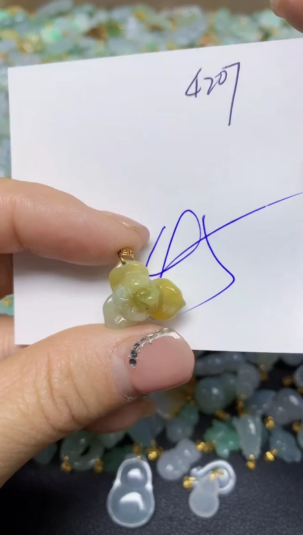 【闪购商品】翡翠挂件18K金镶嵌 天然翡翠A货