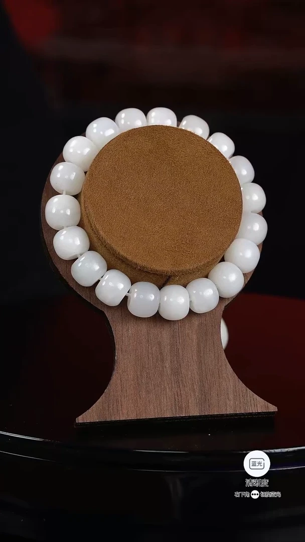 和田玉未镶嵌挂件01手串