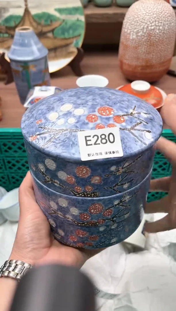 【闪购商品】瓷片280