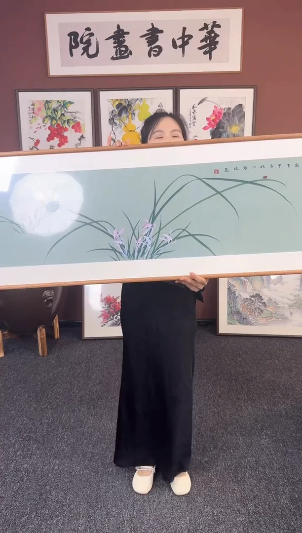 国画兰草155*45绘画作品