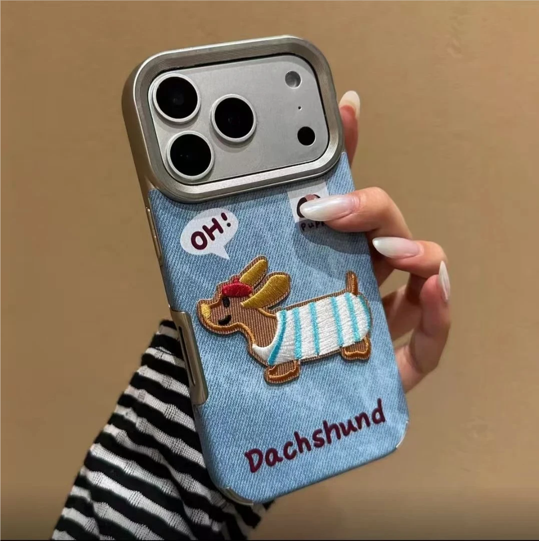 牛仔纹刺绣小狗适用iPhone17ProMax壳卡通苹果15/16plus卡通14Pro