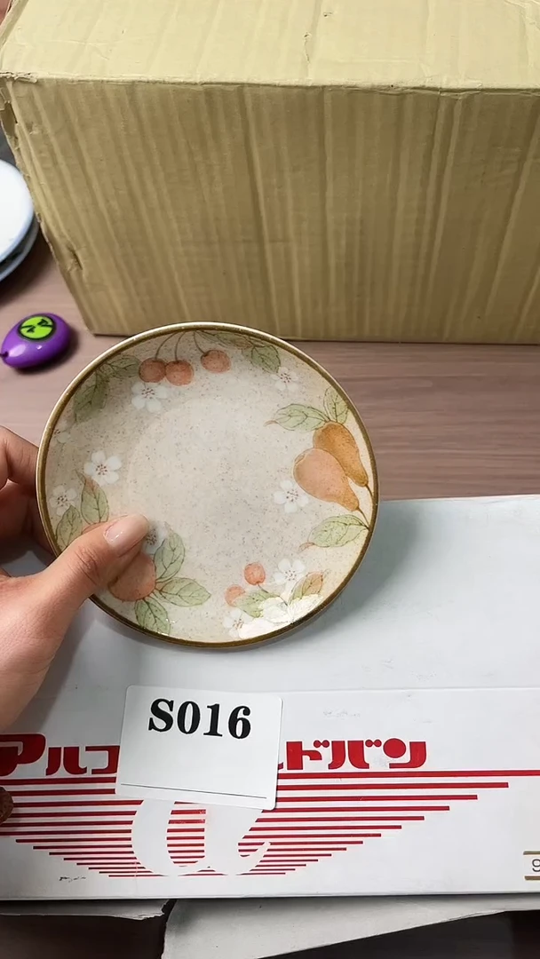 瓷片思*爽默认微瑕中古回流016