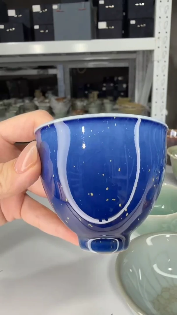 119龙泉青瓷瓷器瓷器