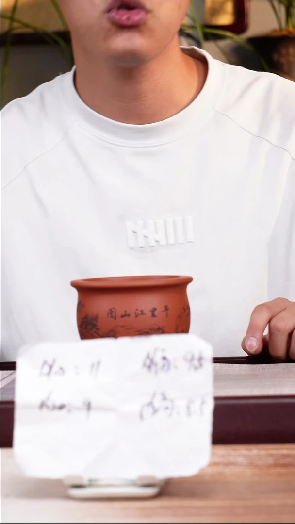 紫砂花盆清水泥刻千里江山图三脚小圆盆一只无托