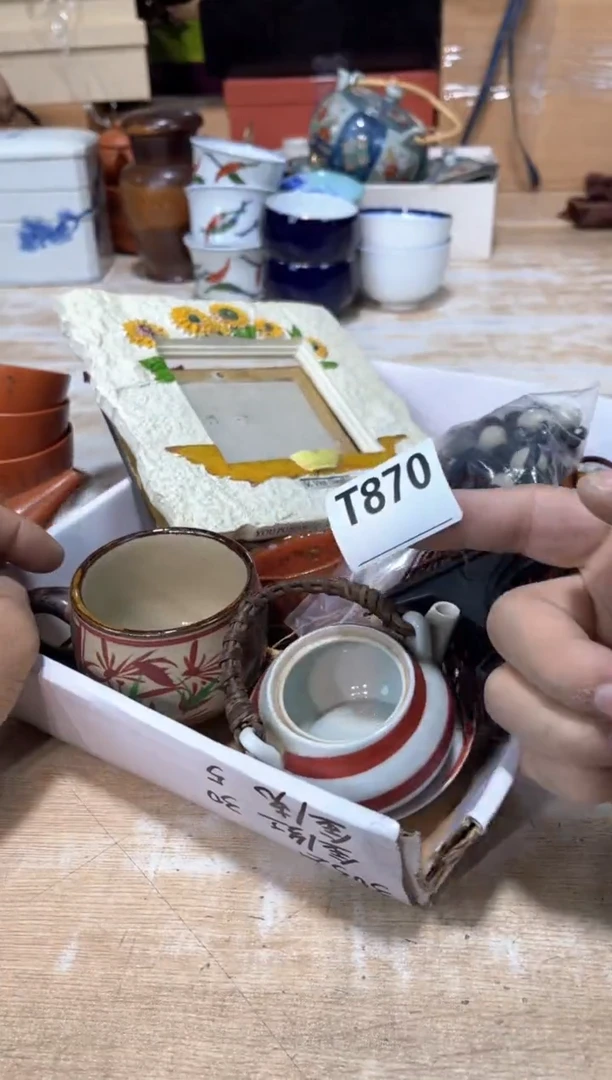 瓷片玛**5直播定闪专用链接88888