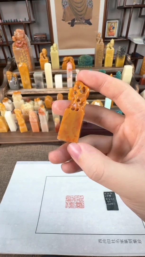 【闪购商品】昌化石印石编号编号A596