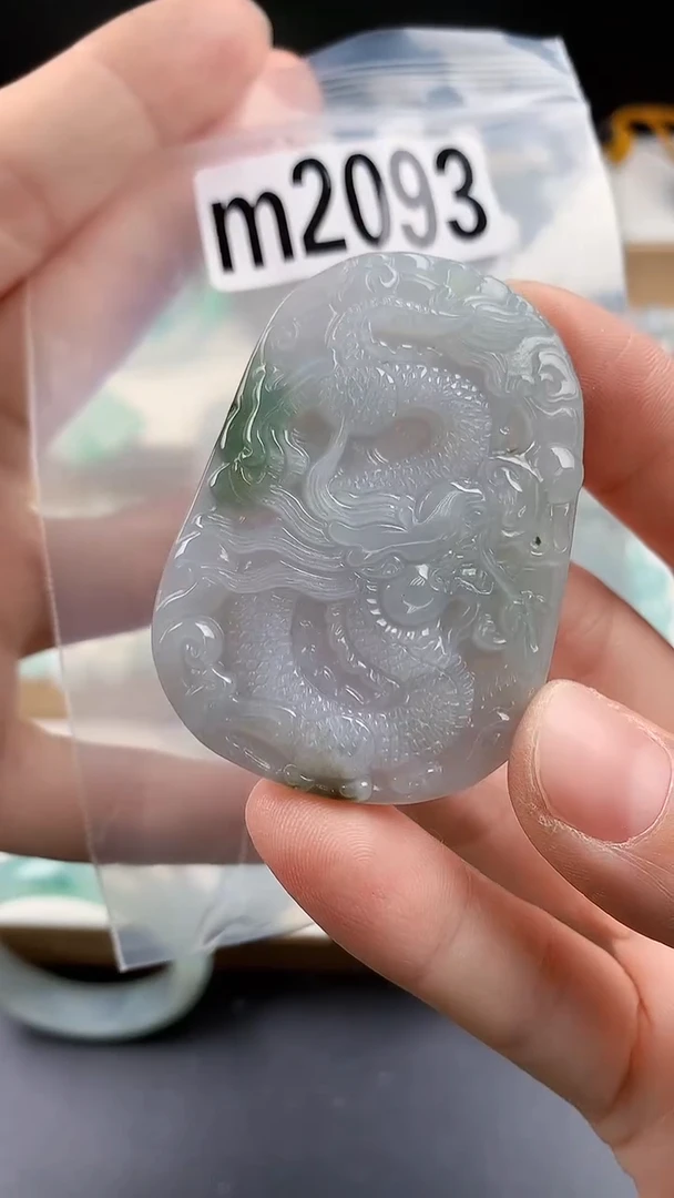 颈饰未镶嵌翡翠颈饰未镶嵌缅甸天然翡翠吊坠