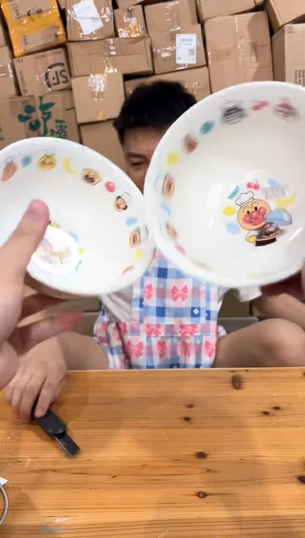 瓷片新款面包超人大圆碗一对