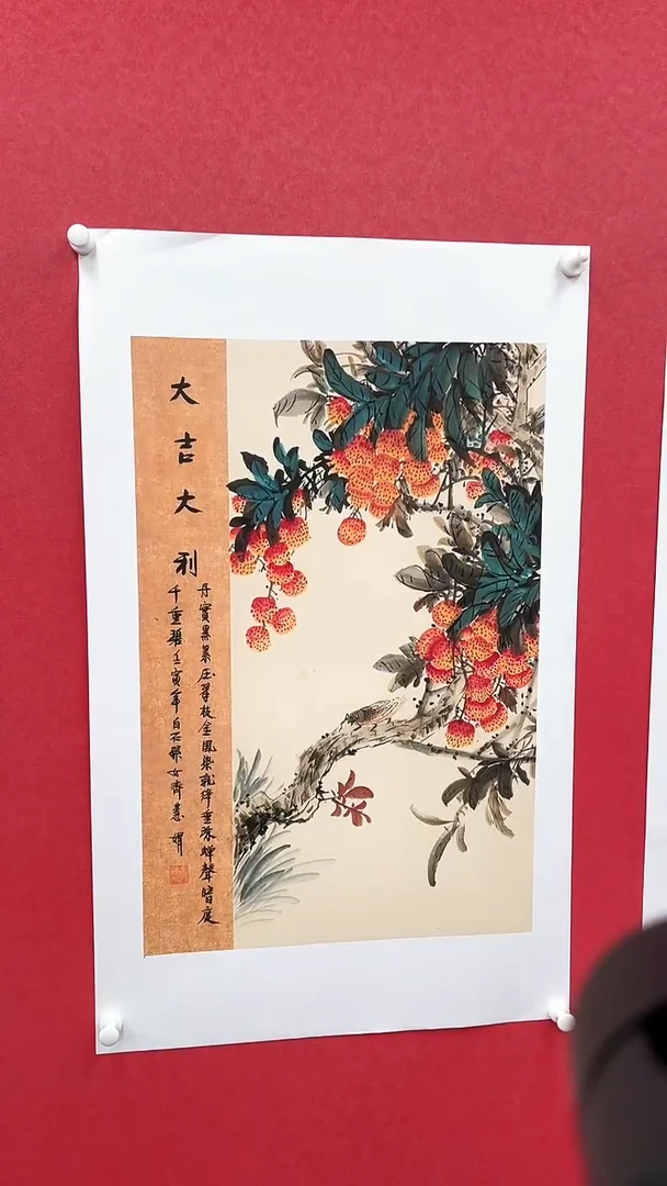 国画精美国画作品