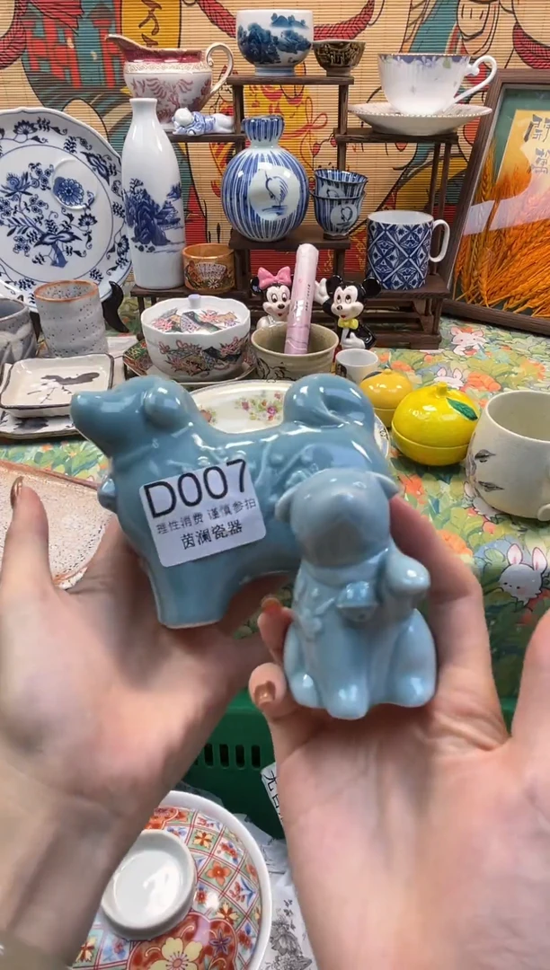 杯沙**鹰茵澜瓷器瓷片闪购D007