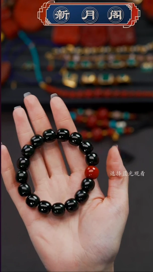 未镶嵌和田玉珠宝奇石事**为文玩配饰多样性发货