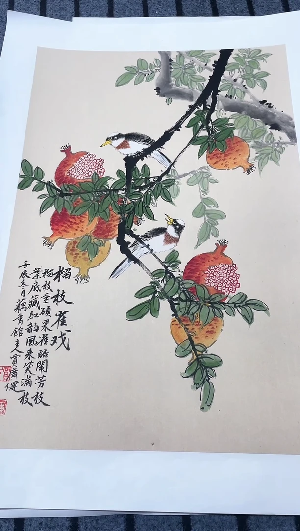 精品国画花鸟作品