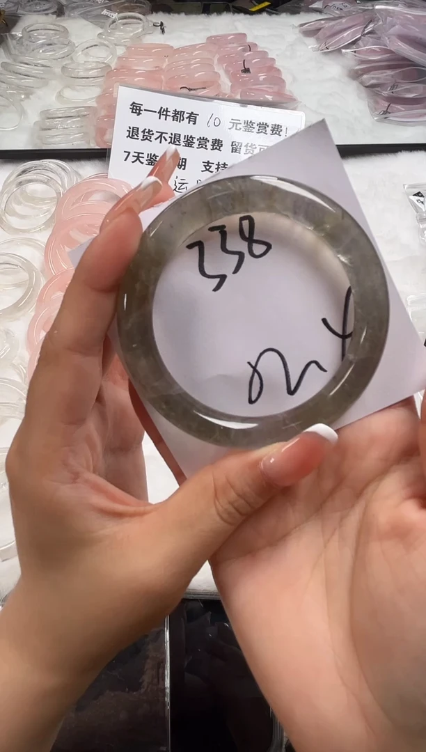 水晶手镯未镶嵌338号(默认有瑕疵)