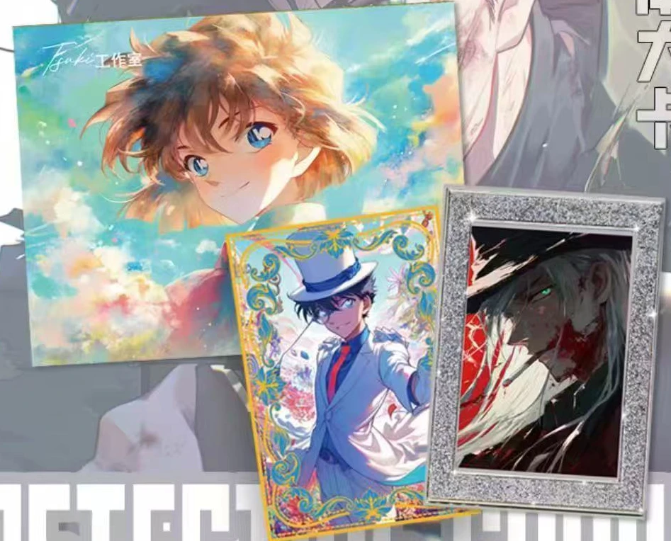 老王【暑假潮惠玩】周边特惠专区  名侦探柯南 国卡二创 （默认代拆）