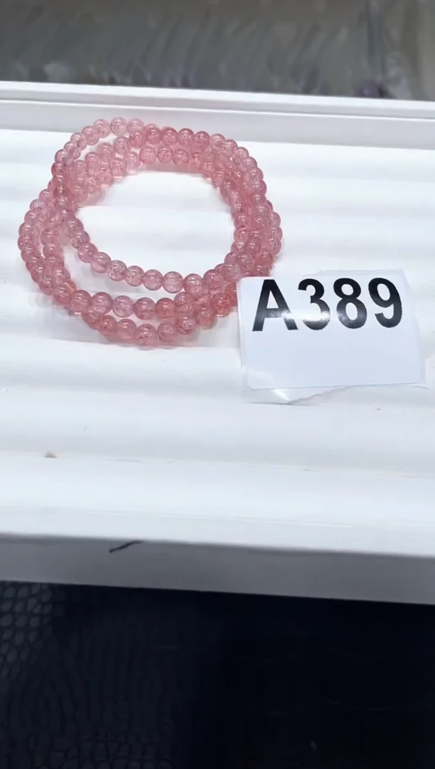 水晶手链未镶嵌A389草莓晶三圈5
