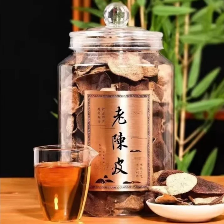 农家自卖陈皮茶花草茶陈皮干橘皮泡水泡茶