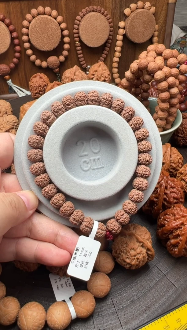 手串金刚菩提10W平细超头单圈11mm'