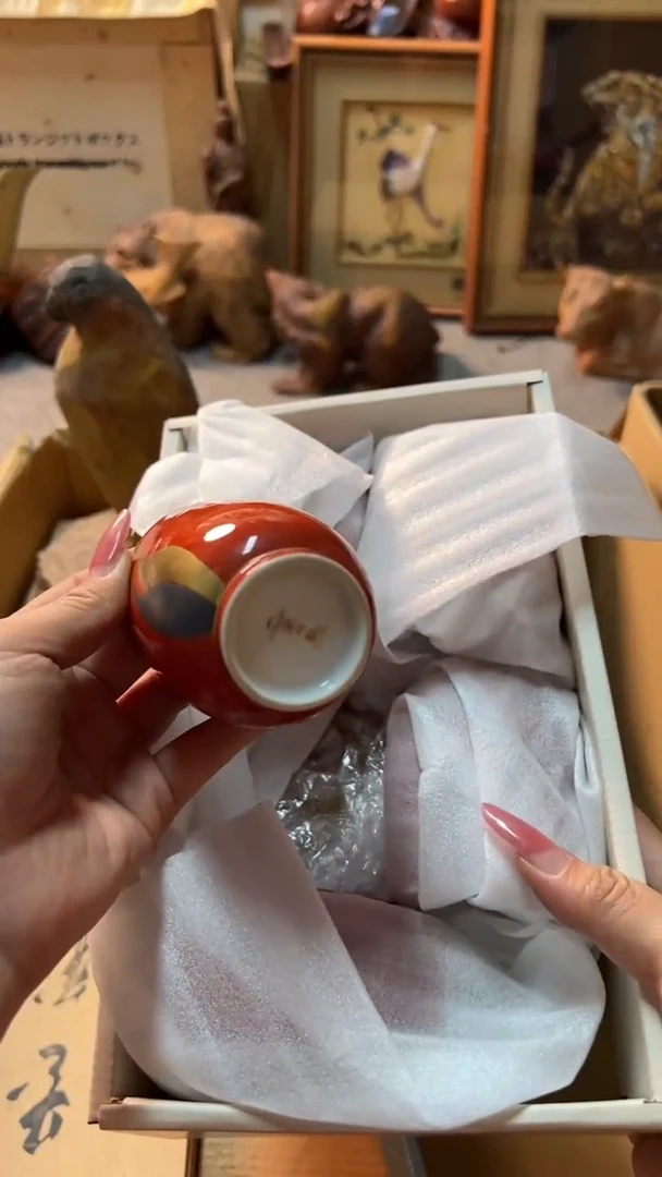双麦丰瓷器8888888