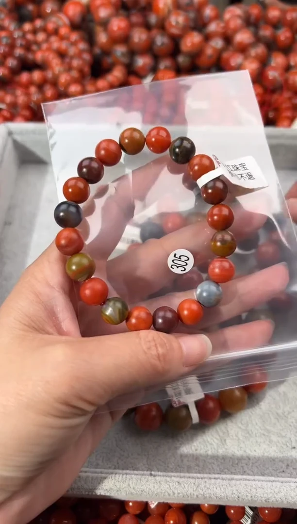 未镶嵌手串南红玛瑙10