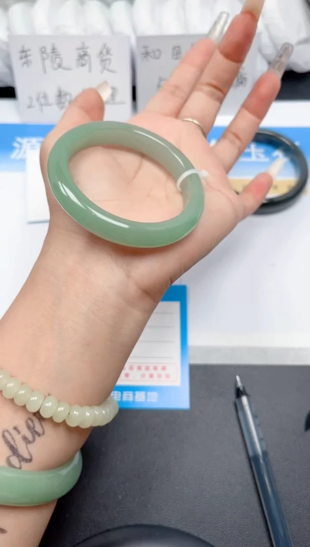 石英质玉手镯未镶嵌213-东陵54-55