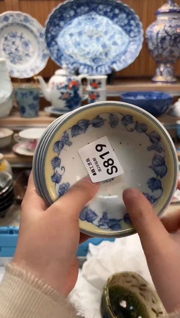 瓷片一****湖819S