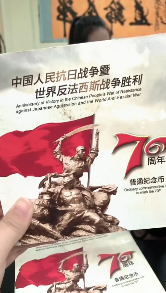 其他普通金属指定链接抗币册.5-留OL-0001