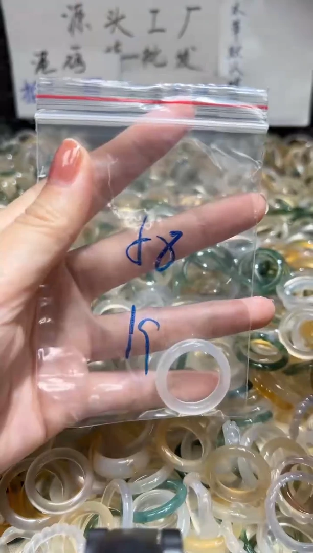 未镶嵌戒指玛瑙/玉髓58