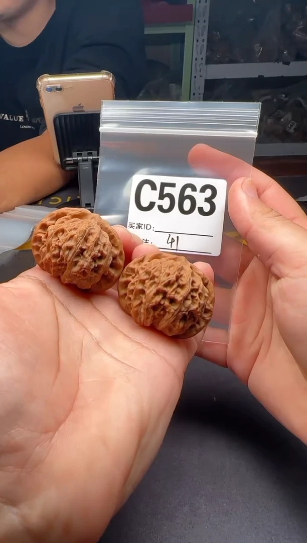 吊坠文玩核桃宫灯41-C563