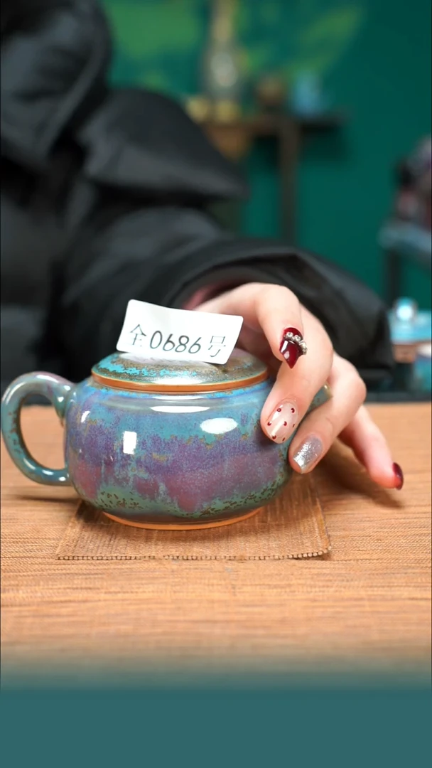 【闪购商品】原矿原产地钧瓷杯壶686