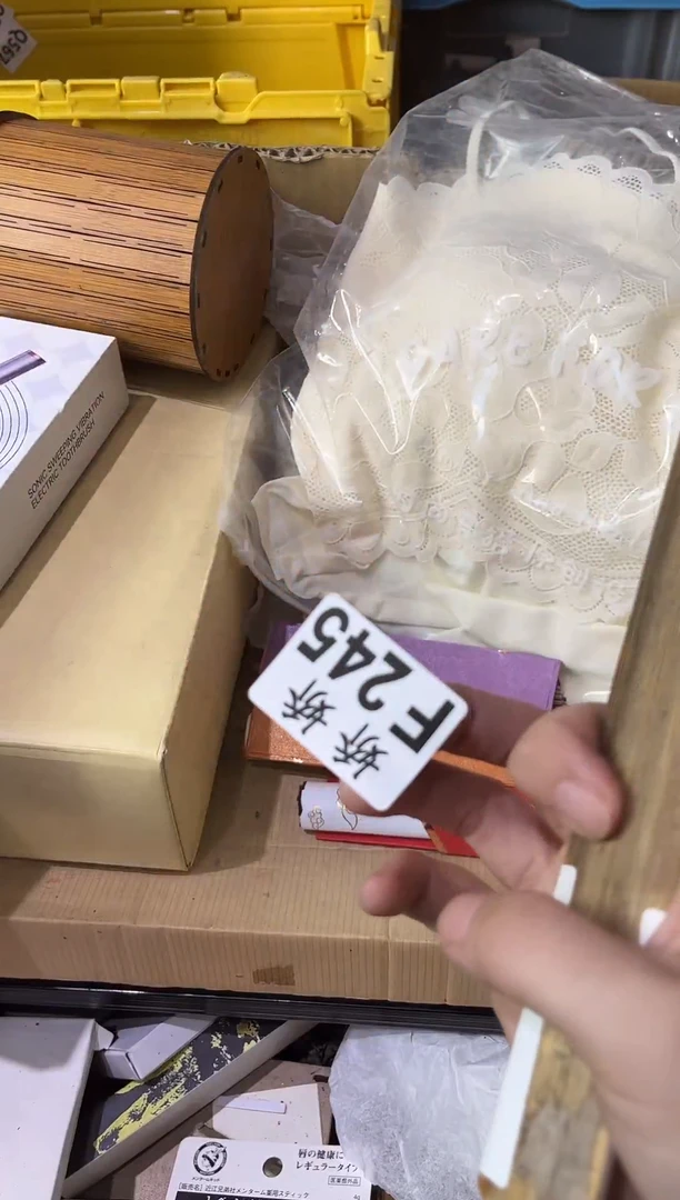 瓷片?***.245栩栩Ꮤ.栩栩Ꮤ.栩栩Ꮤ.