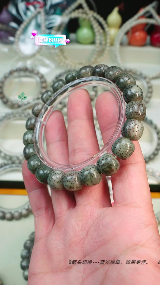 手串星月菩提海南石玉料星月菩提