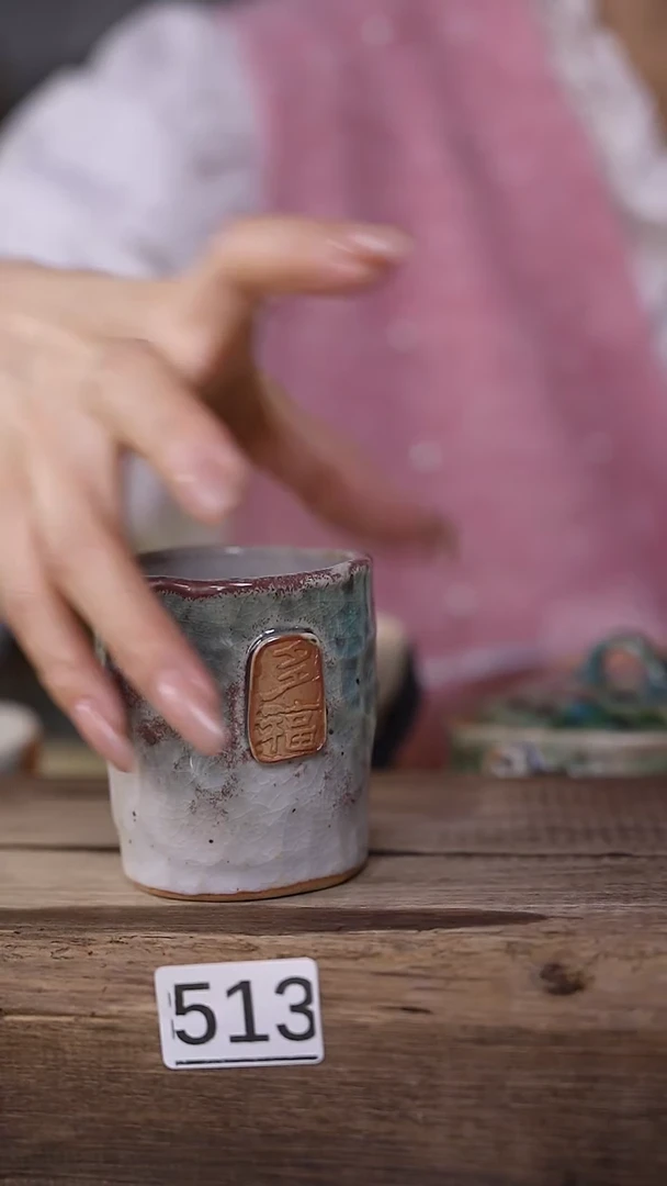 【闪购商品】瓷片设计师手作/手捏/印章主人杯