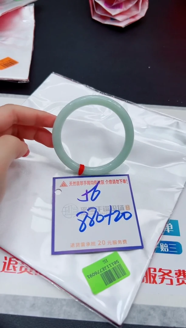 翡翠手镯未镶嵌111111111111