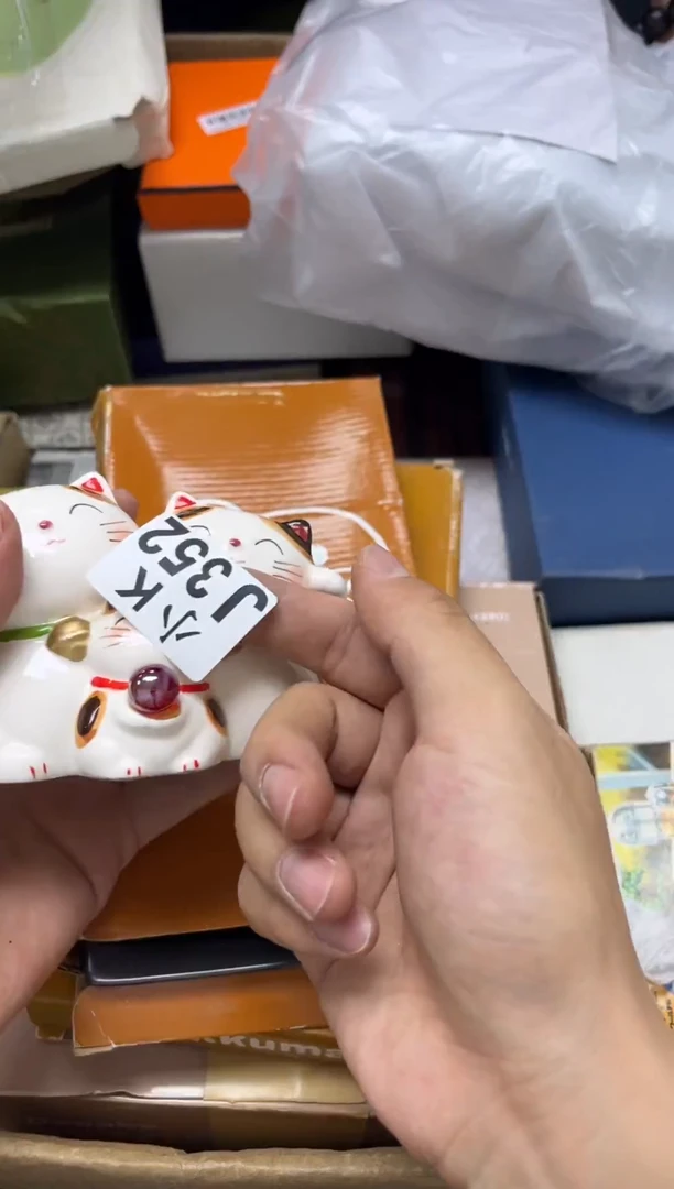 瓷片酒****?352酒酿小鱼干儿酒酿小鱼干儿