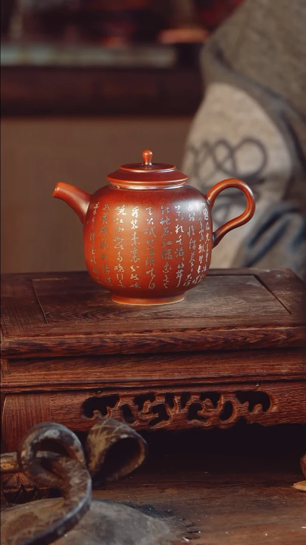 老昌号手工手绘茶器