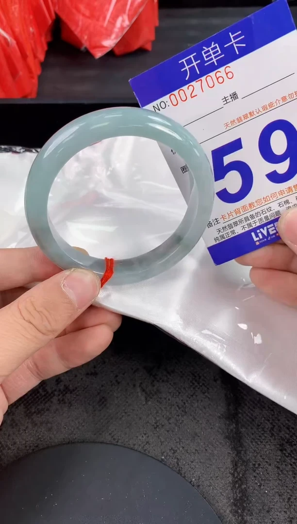 未镶嵌手镯翡翠AAAAAAAAAAAA