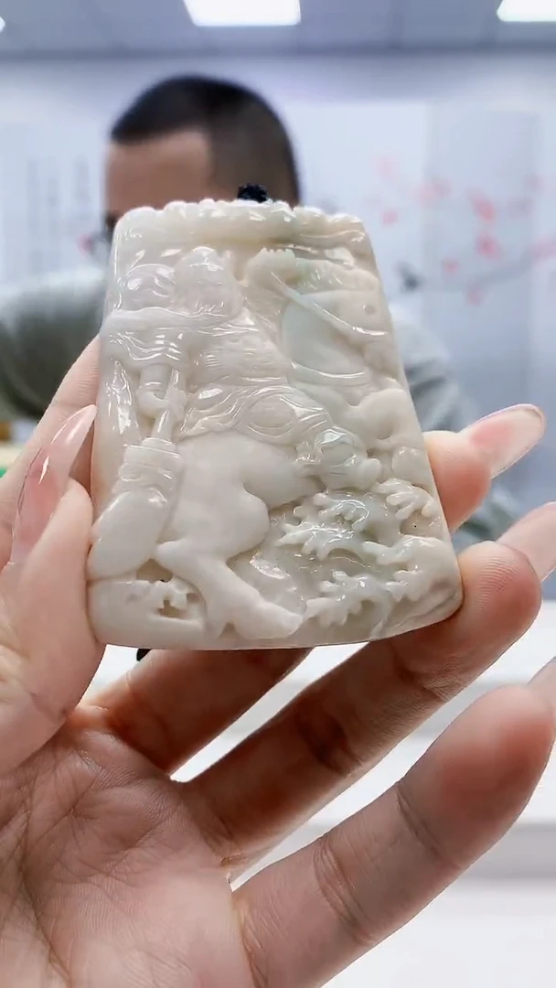 未镶嵌定制翡翠5167ty-毛货挂件92