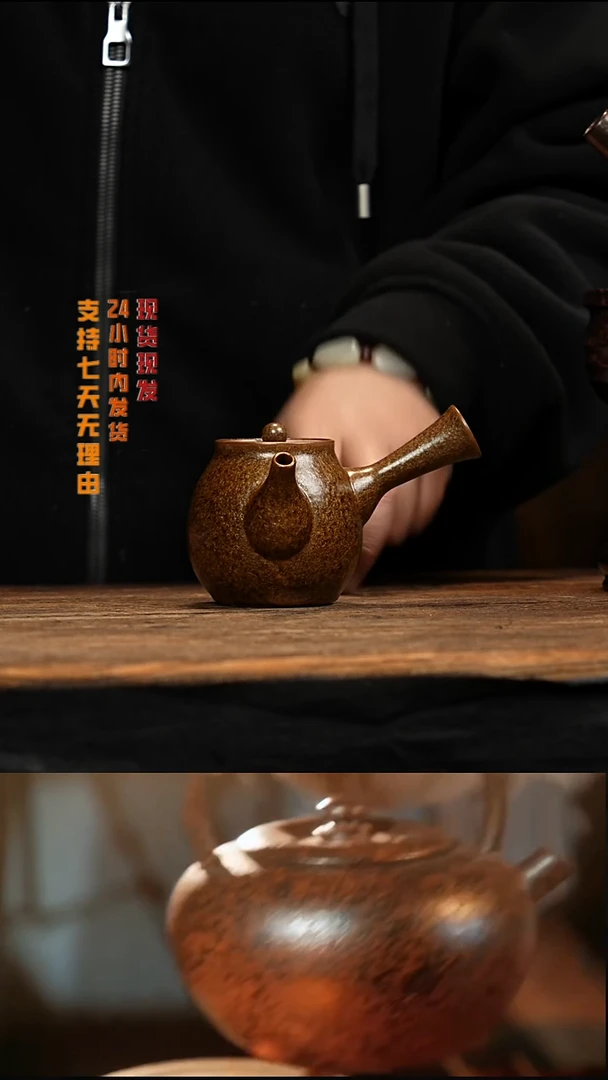 茶壶紫砂八戒茶器