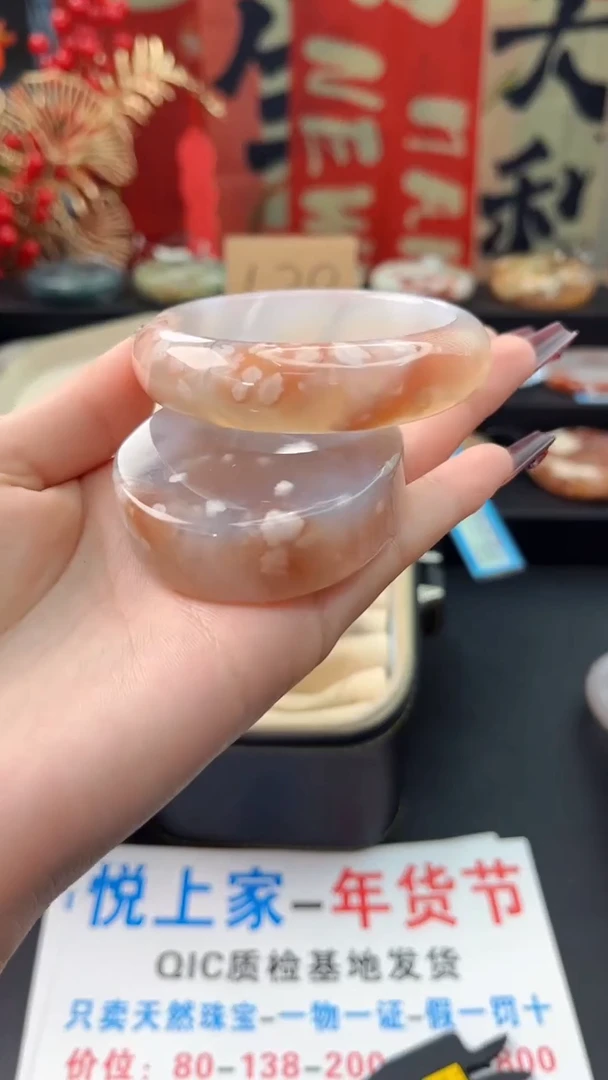 【闪购商品】石英质玉手镯未镶嵌赠送镯心（54圈口